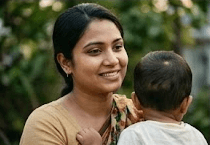 তাসনিম জারিন